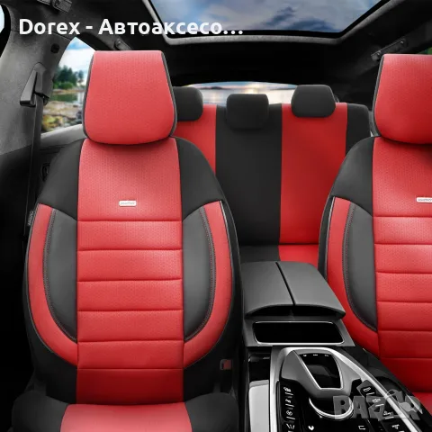 Комплект тапицерия OTOM SelectedFit Pro Design текстил с кожа - различни цветове, снимка 7 - Аксесоари и консумативи - 55835020
