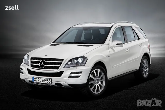LED фарове за мъгла / Дневни светлини (Fog Lamp Update Full Assy) за Mercedes-Benz ML W164 (Old)
