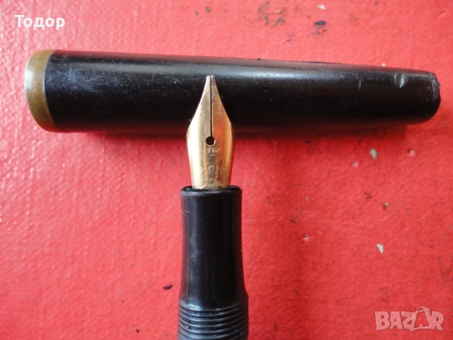 Писалка Отличник , снимка 4 - Колекции - 54098587