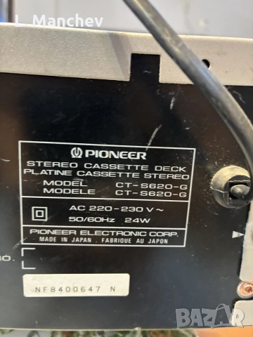 Pioneer CT-S620G, снимка 3 - Декове - 56434538