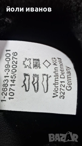 Tomaris-немски кожени дамски боти,нови 41 номер, снимка 11 - Дамски боти - 53927332