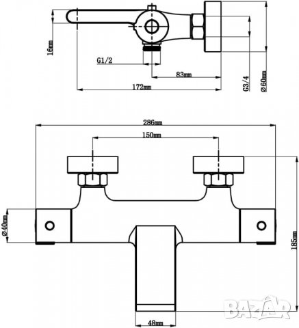 Смесител за душ и вана  ZM300031, снимка 3 - Други стоки за дома - 39826656