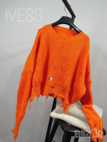 Дамски накъсан къс пуловер 5 цвята , снимка 10 - Блузи с дълъг ръкав и пуловери - 38669424