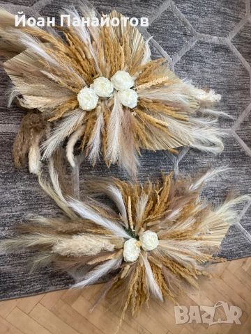 Сватбен декор за арка бохо стил