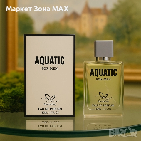 Свежест и сила в един парфюм – Aquatic For Men, снимка 2 - Мъжки парфюми - 52933689