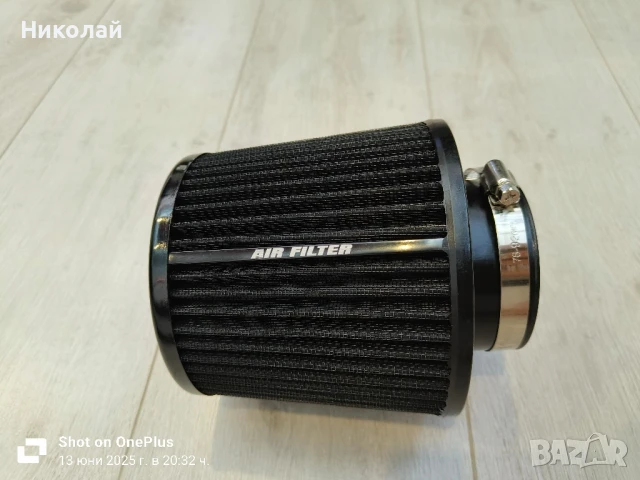 Универсални спортни въздушни филтри , снимка 7 - Части - 50658885