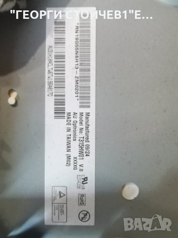 SAMSUNG    LE32B530P7N, снимка 5 - Части и Платки - 30190307