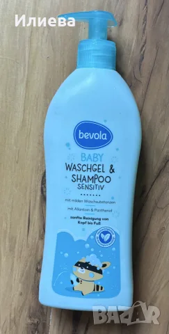 Бебешка козметика, снимка 5 - Други - 53925220