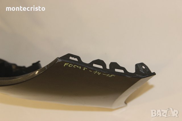 Предна броня Ford Focus MK3 facelift (2014-2018г.) F1EB-17757-AJ / F1EB17757AJ, снимка 6 - Части - 42639115