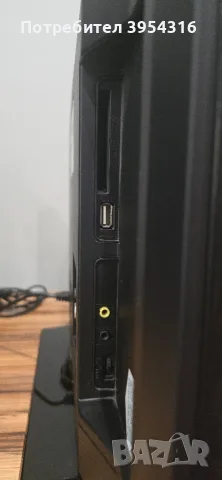 Телевизор CROWN LED 22", снимка 9 - Телевизори - 56269086