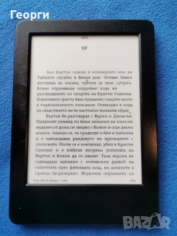 четец Kindle 7 Generation, снимка 3 - Електронни четци - 48919717