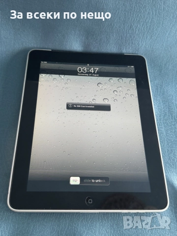 Таблет Apple iPad 1st Gen (A1337 EMC 2328) 64GB + 3G ОТКЛЮЧЕН! , снимка 6 - Таблети - 55850699