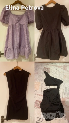 Продавам разнообразни зимни и летни дрехи на цени до 10€.