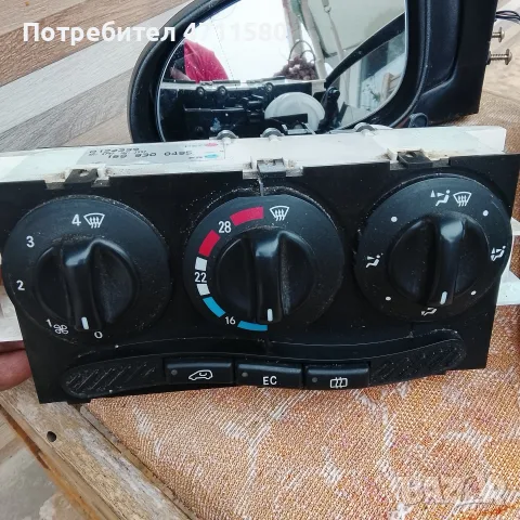 .Ел огледала и панел управление климатик за Мерцедес а160 1.6 б 102 к.с 2000г бр 15