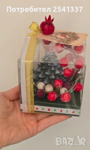 Коледни подаръци, снимка 5 - Други - 52818083