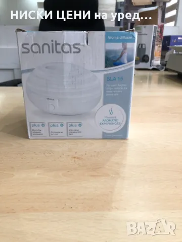 Ароматен дифузер SANITAS