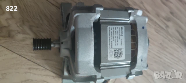 Части за Аристон "HOT POINT", снимка 7 - Перални - 51128264