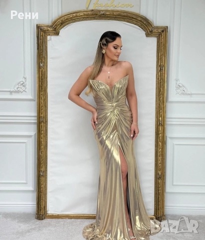 Бляскава официална рокля 