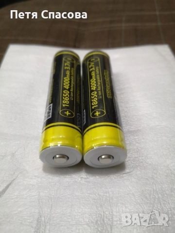Комплект 2бр. висок клас литиево-йонни батерии Liitokala 18650 Lii-king4000, 3,7V
