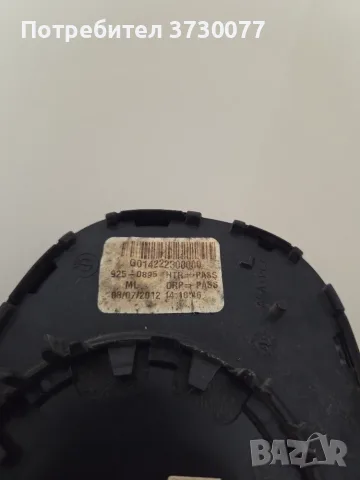BMW E82 E88 E87 E81 LCI ахторматични стъкла огледала затъмнение подгрев, снимка 6 - Части - 55742482