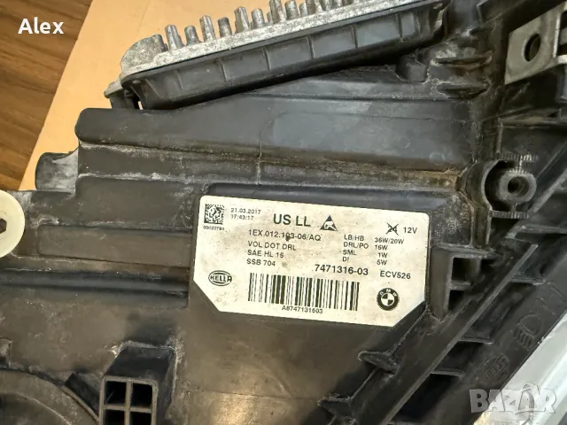 Десен фар BMW 3 F30 F31 Full Adaptive Led с модули, снимка 3 - Части - 49961484