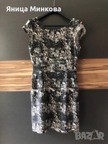 Дамска рокля