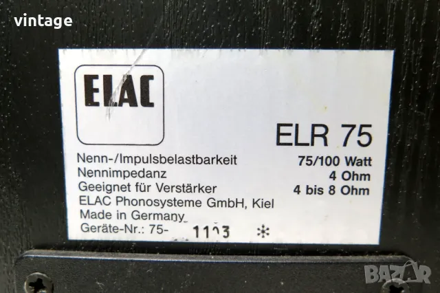 Elac ELR 75, снимка 10 - Тонколони - 48453832