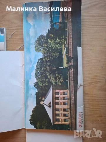 картички от СССР , снимка 4 - Други ценни предмети - 54095435