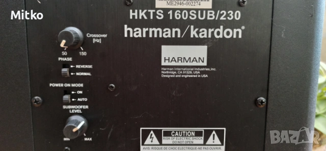 Harman Kardon hkts 160sub 230 субуфер , снимка 7 - Тонколони - 54286605