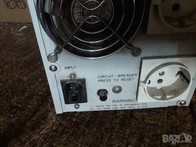 UPS Inform Sinus 700U, снимка 6 - UPS захранвания - 56517058