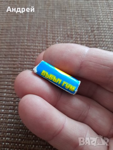 Стара дъвка Идеал #4, снимка 2 - Други ценни предмети - 39404034