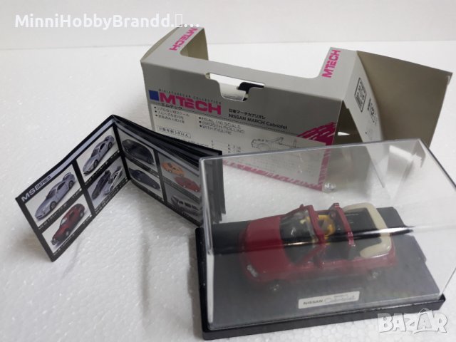 Nissan Micra 1.43 EPOCH 1998. MADE IN JAPAN.TOP  Die Cast., снимка 6 - Колекции - 39103009