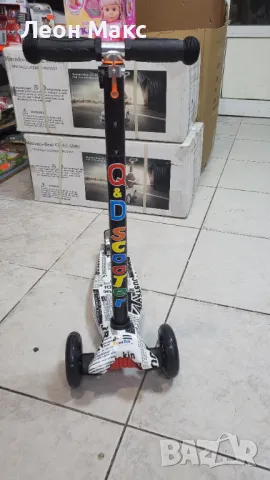 Тротинетка до 60кг шарена със светещи гуми, снимка 2 - Скутери и тротинетки - 48435207