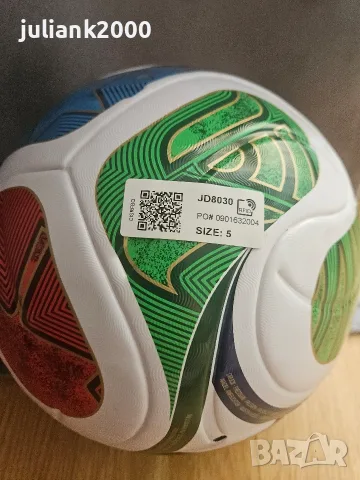 Adidas FIFA World Cup 26 Trionda League, снимка 3 - Футбол - 56181647