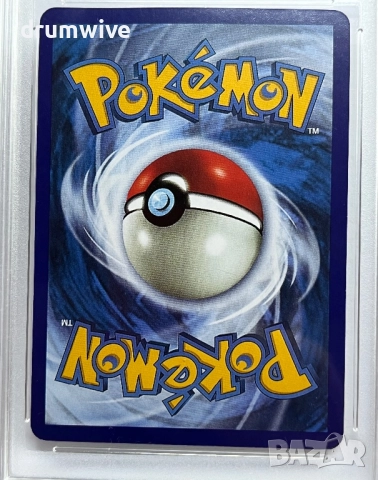 Lugia Pokemon Card, снимка 6 - Колекции - 52414721