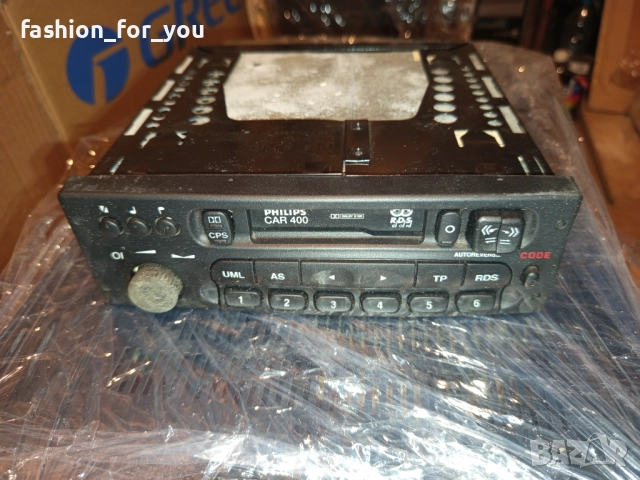 Автомобилен касетофон Philips Car 400, снимка 2 - Аксесоари и консумативи - 51869231
