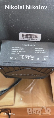 канален вентилатор ф100, снимка 2 - Вентилатори - 54064449
