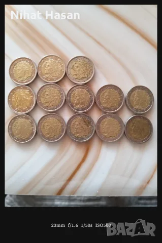 Евро монети €2,€1,€50, снимка 6 - Нумизматика и бонистика - 56116481