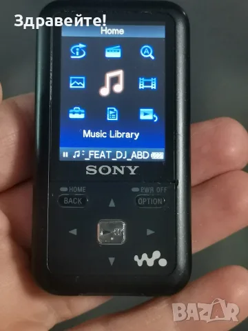 Музикален плеър Sony NWZ-S615F 