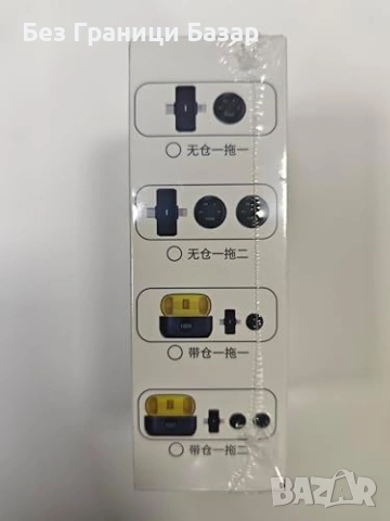 Нов Безжичен лавалиерен микрофон за iPhone Android с кейс шумопотискане за TikTok YouTube Podcast, снимка 3 - Други - 54090143