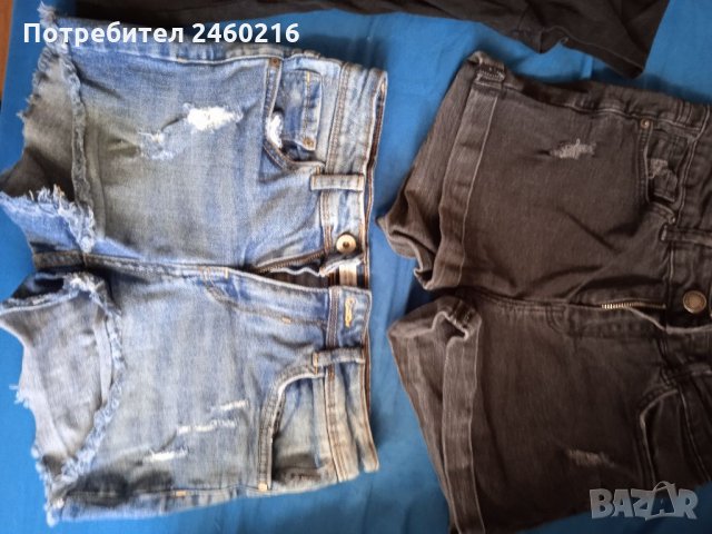 Запазени панталонки.