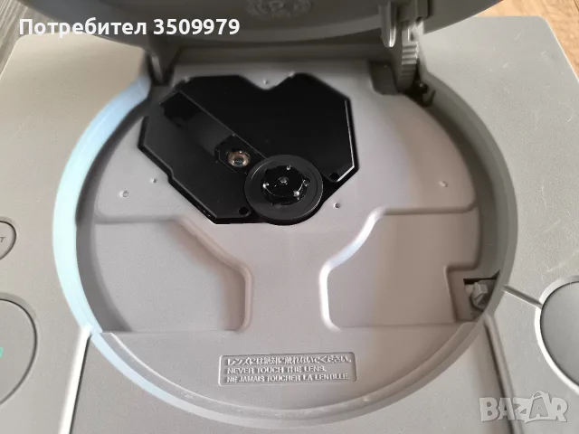 playstation 1 модел 1002 хакнат , снимка 3 - PlayStation конзоли - 56514058