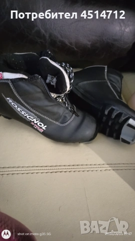 Маркови ски обувки Rossignol 36номер, снимка 2 - Зимни спортове - 53050354