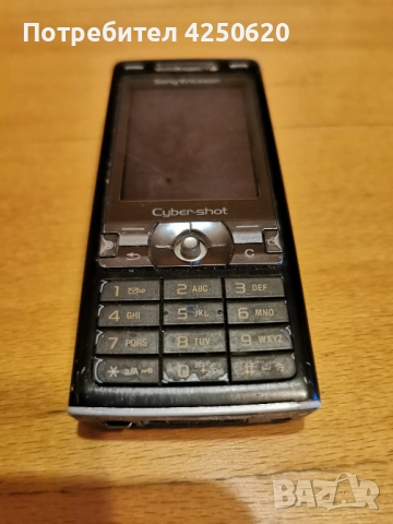 Телефон GSM  Sony Ericsson k800 Без зарядно, снимка 1