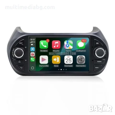 Fiat Fiorino-Qubo 2008 - 2017 Мултимедия Навигация Android