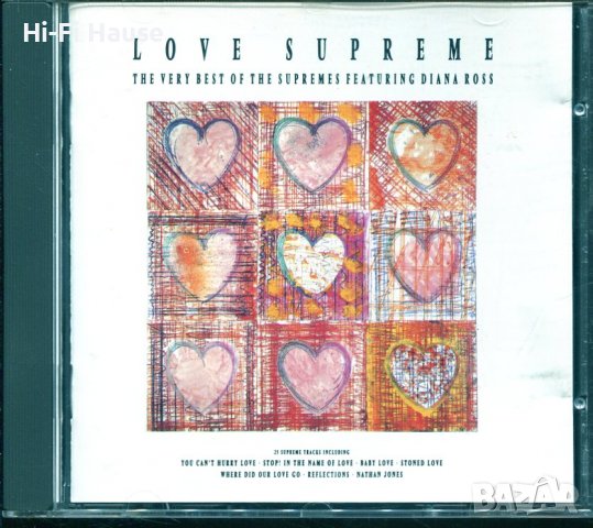 Diana Ross-Love Supreme, снимка 1 - CD дискове - 37710411