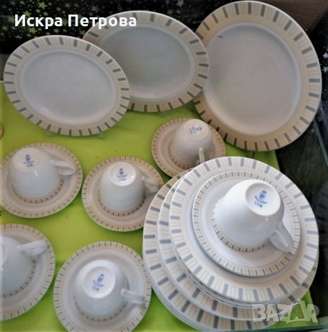 Порцеланов сервиз Утрин Румъния