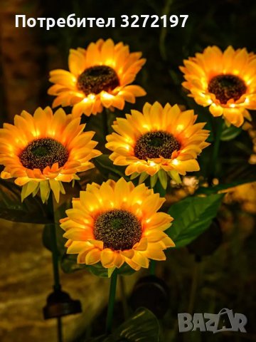 LED Соларна лампа Слънчоглед,водоустойчива IP65, снимка 5 - Соларни лампи - 42850074