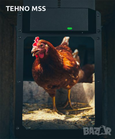 Автоматична алуминиева врата за кокошарник DOO-2 Безплатна доставка, снимка 8 - За птици - 40347110