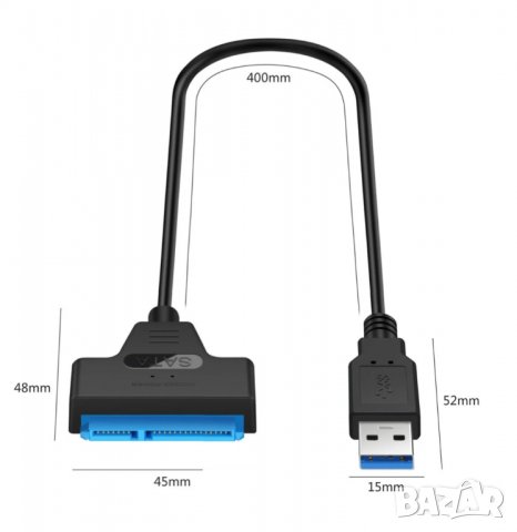 Кабели USB 3.0 към HDD 2.5 SATA - дължина 50см., снимка 1 - Кабели и адаптери - 16041512